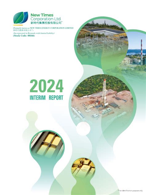 Interim Report 2024